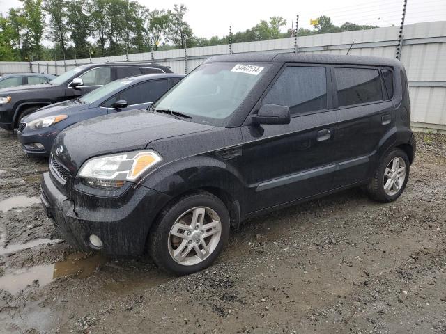 Photo 0 VIN: KNDJT2A26A7181153 - KIA SOUL 