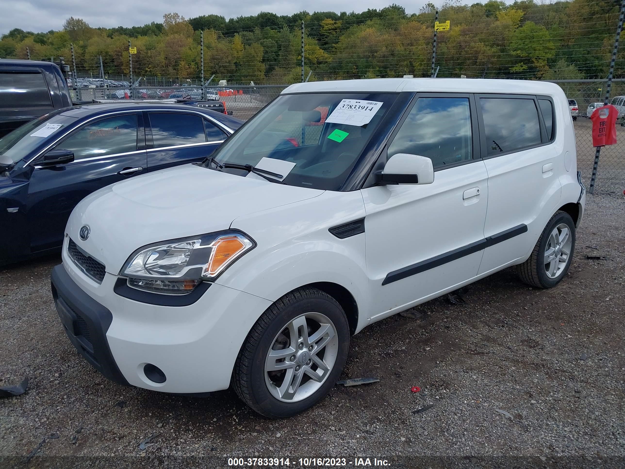 Photo 1 VIN: KNDJT2A26A7701707 - KIA SOUL 