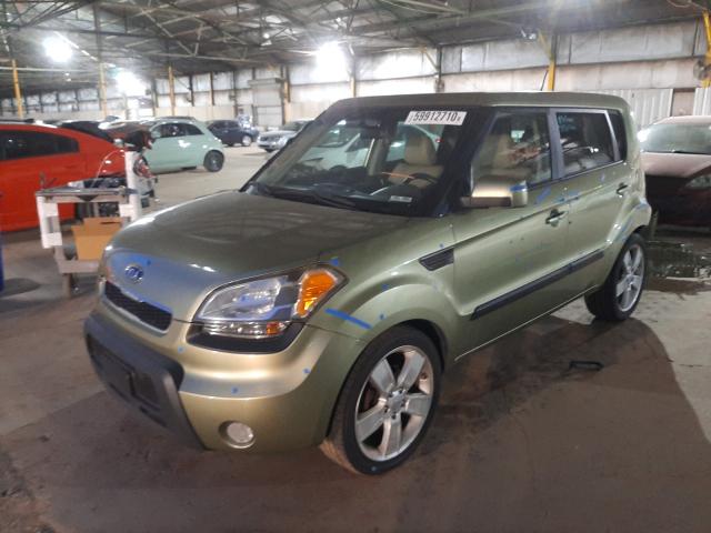 Photo 1 VIN: KNDJT2A26B7200463 - KIA SOUL + 