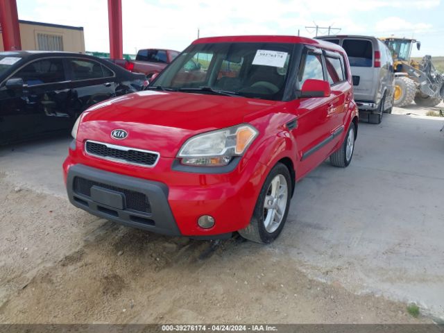 Photo 1 VIN: KNDJT2A26B7235018 - KIA SOUL 