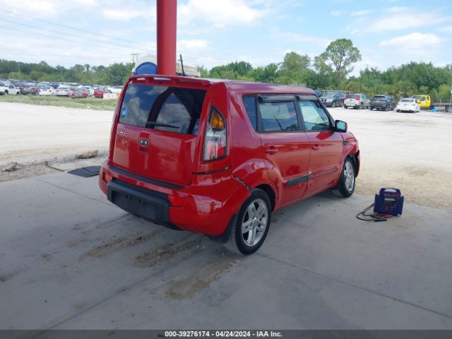 Photo 3 VIN: KNDJT2A26B7235018 - KIA SOUL 