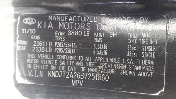 Photo 1 VIN: KNDJT2A26B7251560 - KIA SOUL 