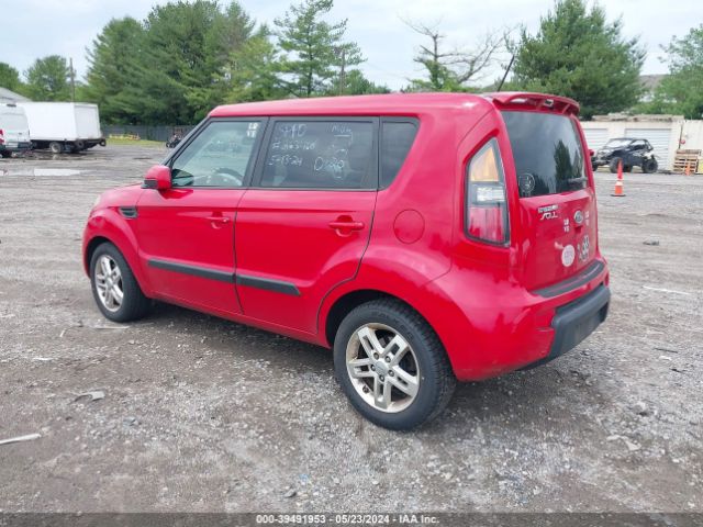 Photo 2 VIN: KNDJT2A26B7254586 - KIA SOUL 