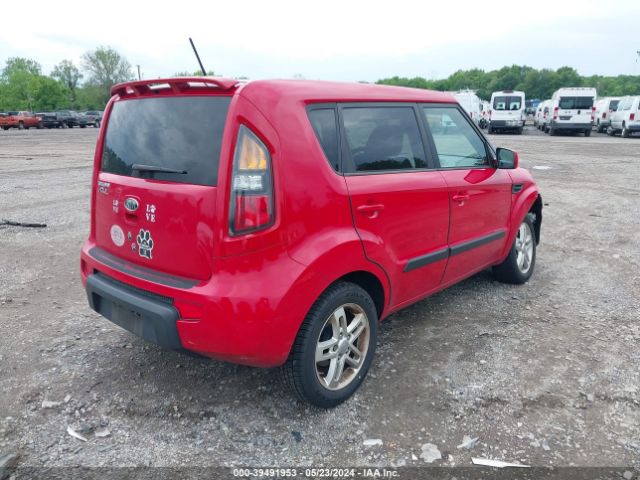 Photo 3 VIN: KNDJT2A26B7254586 - KIA SOUL 