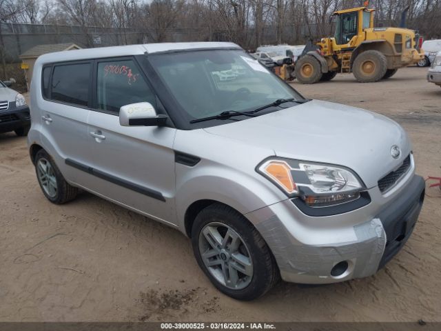 Photo 0 VIN: KNDJT2A26B7263286 - KIA SOUL 