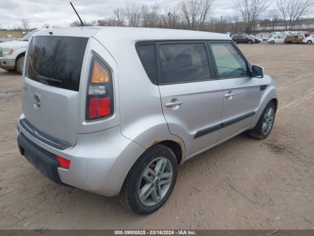 Photo 3 VIN: KNDJT2A26B7263286 - KIA SOUL 