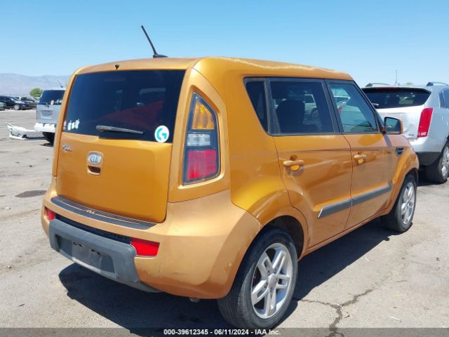 Photo 3 VIN: KNDJT2A26B7288141 - KIA SOUL 