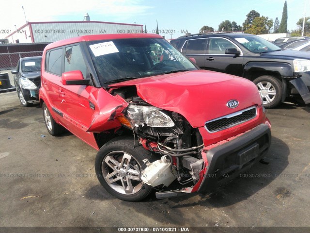 Photo 5 VIN: KNDJT2A26B7328489 - KIA SOUL 