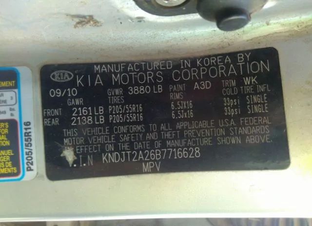 Photo 8 VIN: KNDJT2A26B7716628 - KIA SOUL 