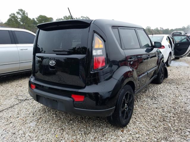 Photo 3 VIN: KNDJT2A26B7733140 - KIA SOUL + 