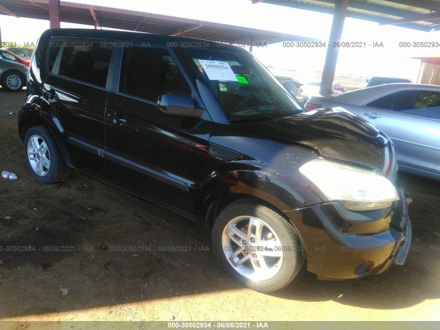 Photo 0 VIN: KNDJT2A26B7734028 - KIA SOUL 