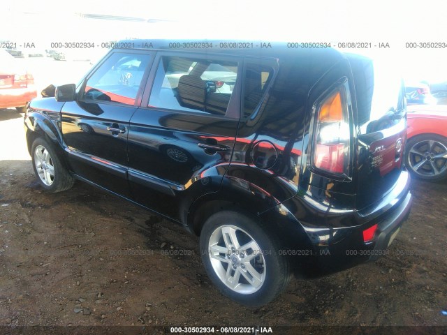 Photo 2 VIN: KNDJT2A26B7734028 - KIA SOUL 