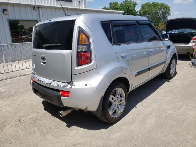 Photo 3 VIN: KNDJT2A27A7029530 - KIA SOUL + 