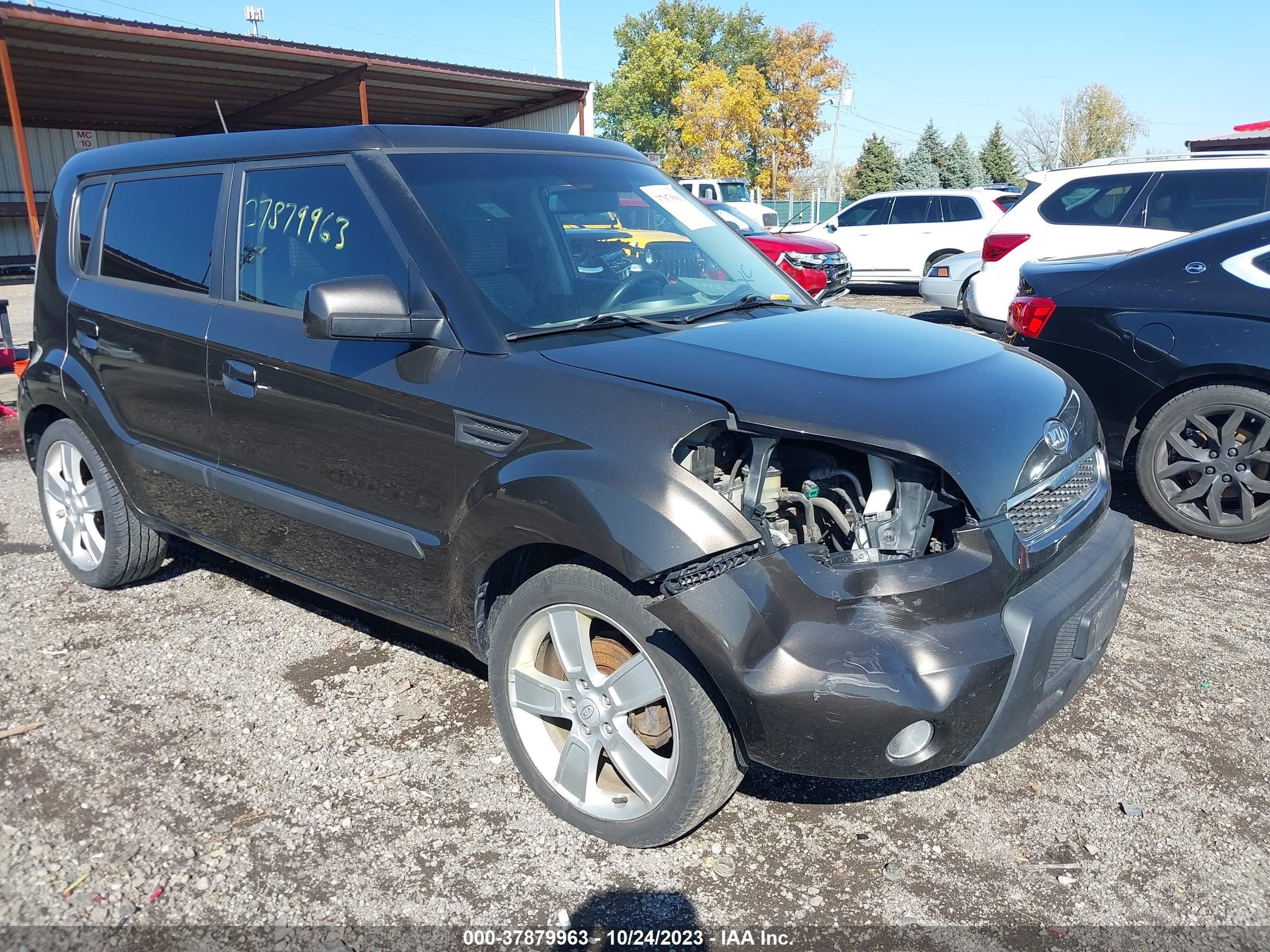 Photo 5 VIN: KNDJT2A27A7032962 - KIA SOUL 