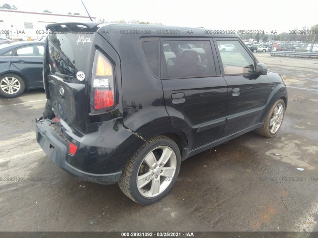 Photo 3 VIN: KNDJT2A27A7039619 - KIA SOUL 