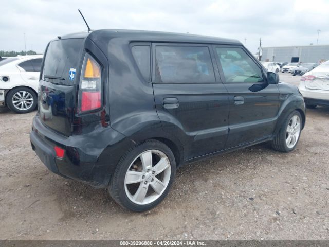 Photo 3 VIN: KNDJT2A27A7044545 - KIA SOUL 