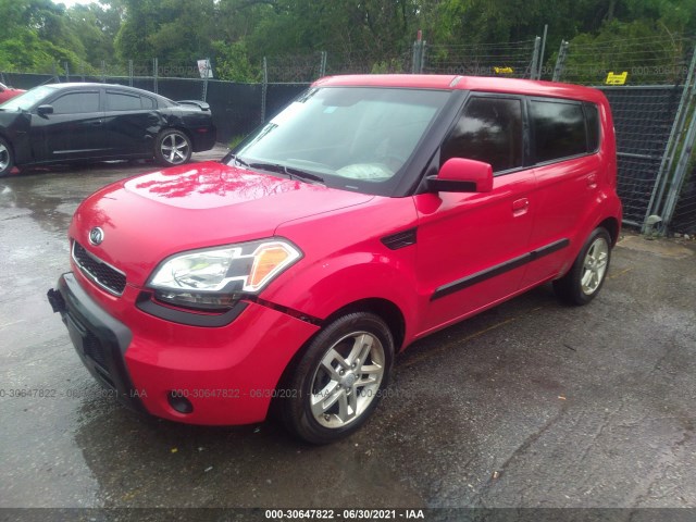 Photo 1 VIN: KNDJT2A27A7058347 - KIA SOUL 