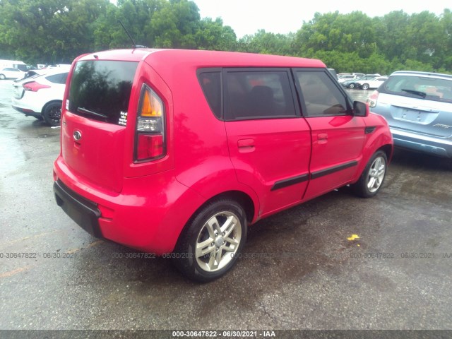 Photo 3 VIN: KNDJT2A27A7058347 - KIA SOUL 