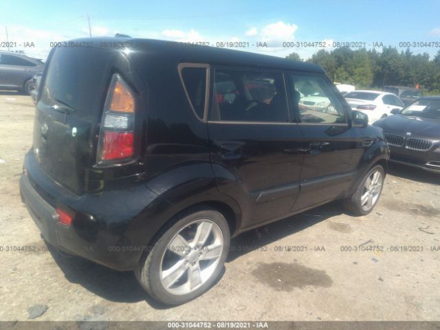 Photo 3 VIN: KNDJT2A27A7065511 - KIA SOUL 