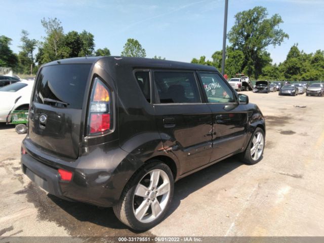 Photo 3 VIN: KNDJT2A27A7085399 - KIA SOUL 