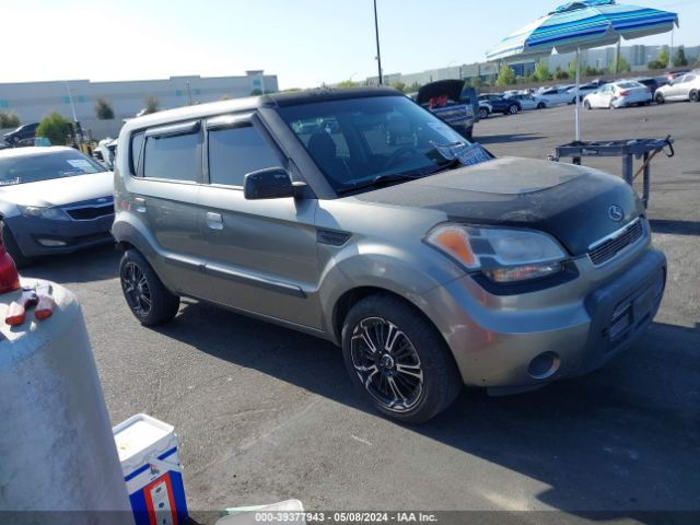 Photo 0 VIN: KNDJT2A27A7095690 - KIA SOUL 