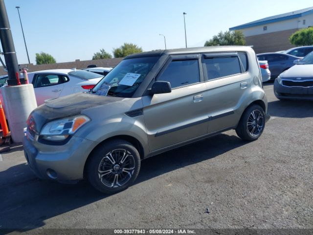 Photo 1 VIN: KNDJT2A27A7095690 - KIA SOUL 