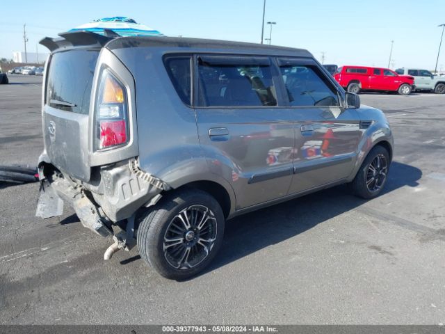 Photo 3 VIN: KNDJT2A27A7095690 - KIA SOUL 