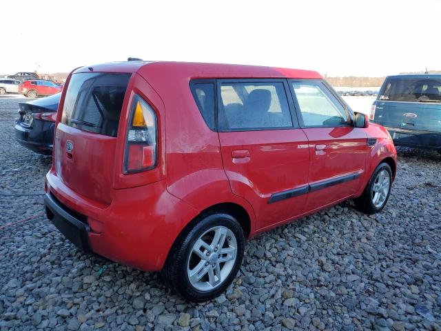 Photo 2 VIN: KNDJT2A27A7117087 - KIA SOUL 