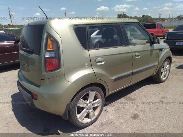 Photo 3 VIN: KNDJT2A27A7121950 - KIA SOUL 