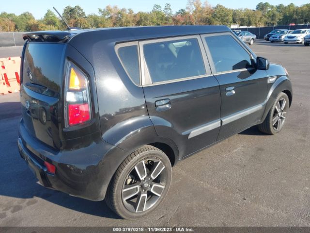 Photo 3 VIN: KNDJT2A27A7126565 - KIA SOUL 