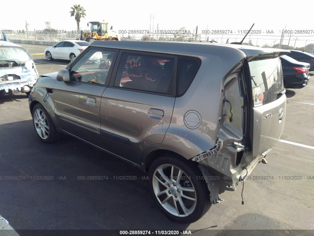 Photo 2 VIN: KNDJT2A27A7142524 - KIA SOUL 