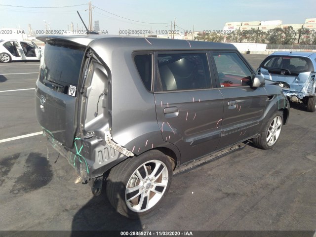 Photo 3 VIN: KNDJT2A27A7142524 - KIA SOUL 