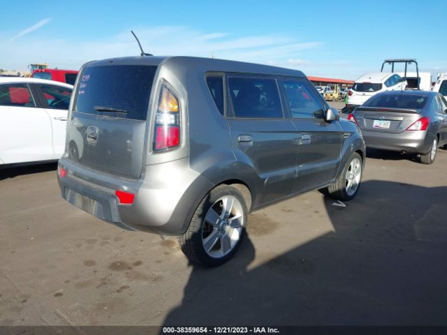 Photo 3 VIN: KNDJT2A27A7158934 - KIA SOUL 