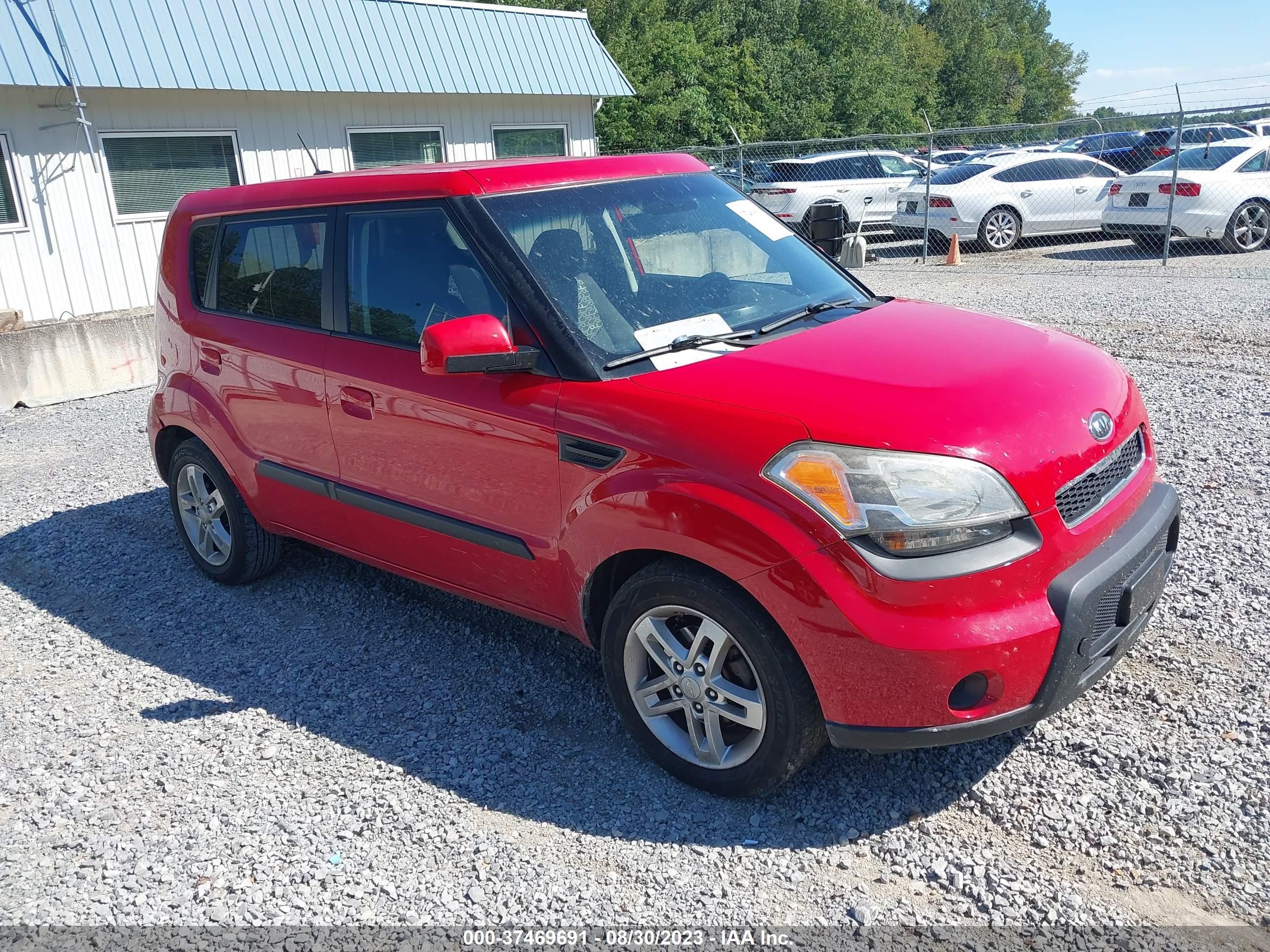 Photo 0 VIN: KNDJT2A27A7165673 - KIA SOUL 