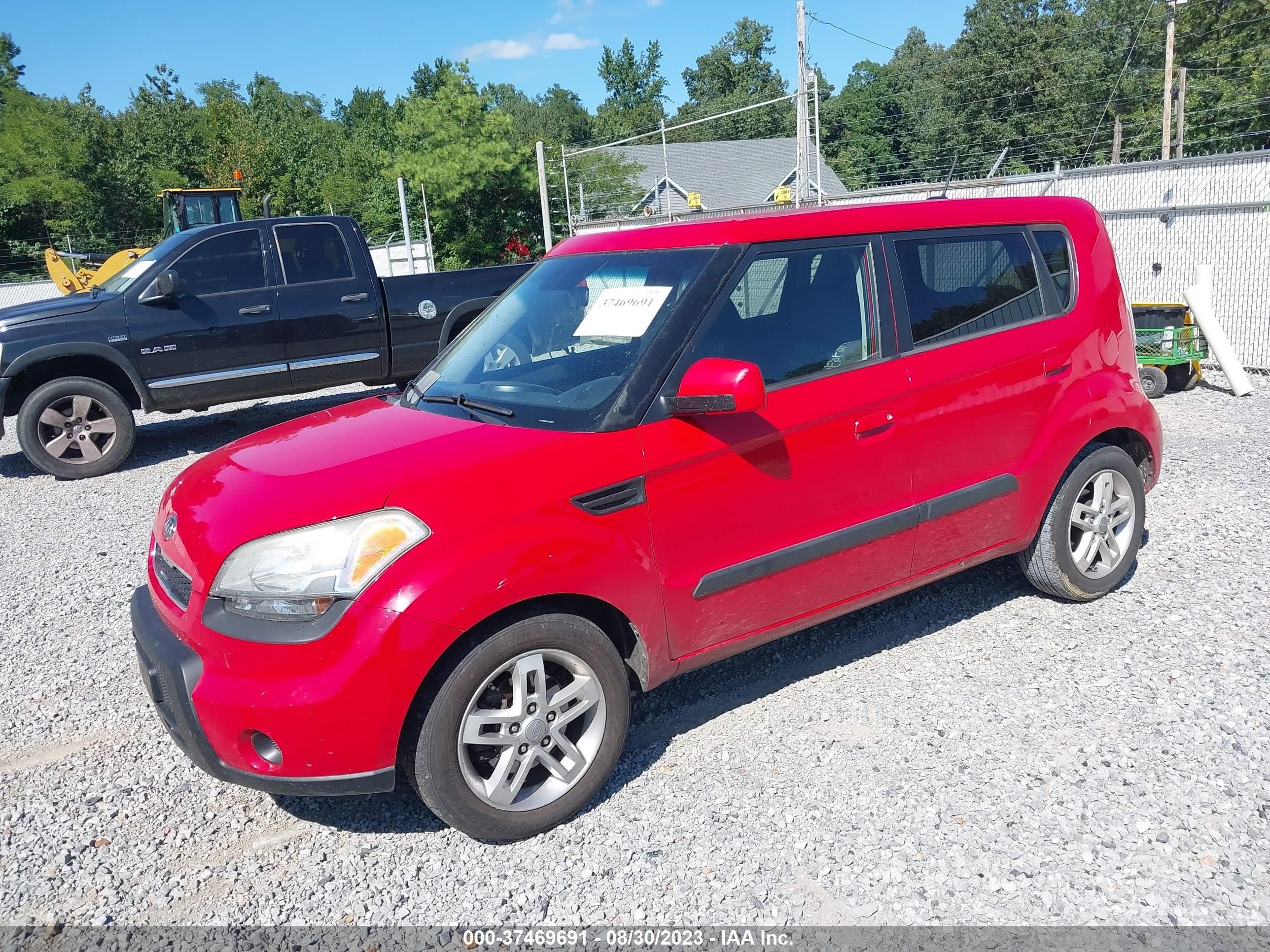 Photo 1 VIN: KNDJT2A27A7165673 - KIA SOUL 