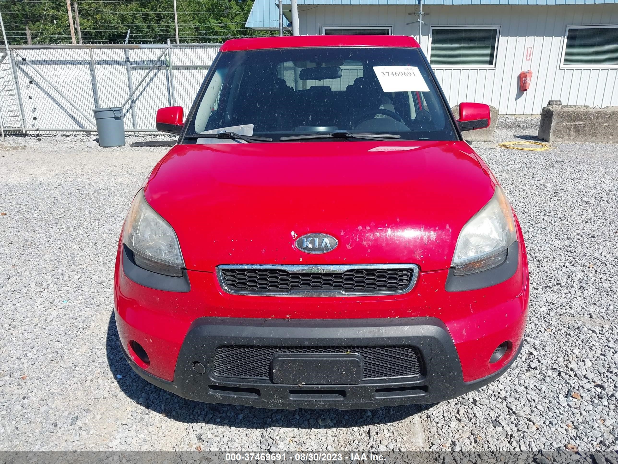 Photo 5 VIN: KNDJT2A27A7165673 - KIA SOUL 