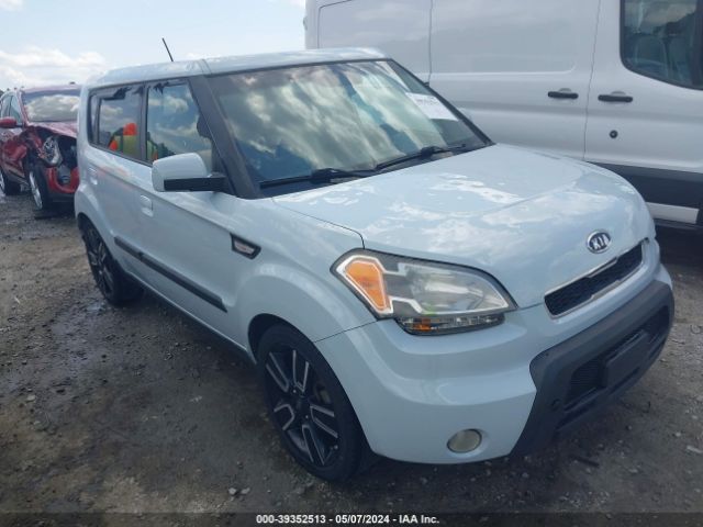 Photo 0 VIN: KNDJT2A27A7167682 - KIA SOUL 