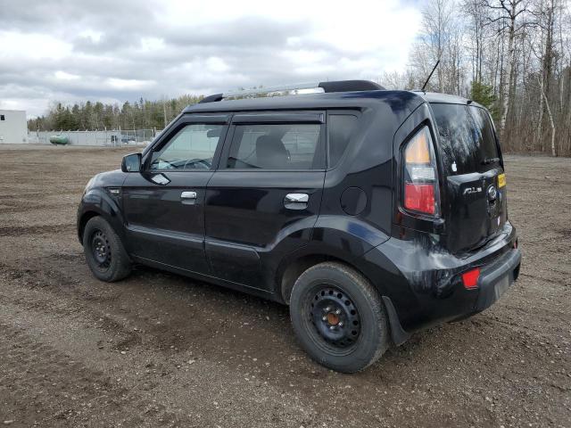 Photo 1 VIN: KNDJT2A27A7186698 - KIA SOUL 