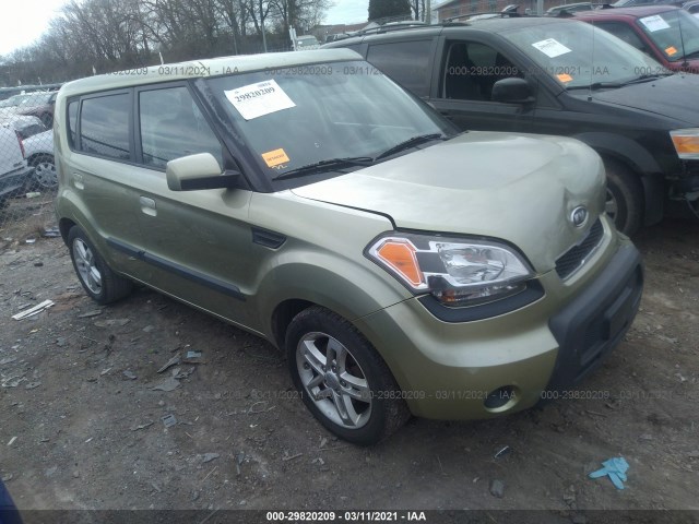 Photo 0 VIN: KNDJT2A27A7194560 - KIA SOUL 