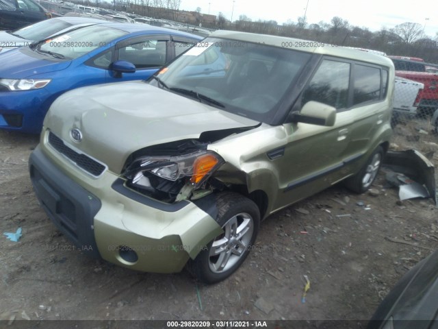 Photo 1 VIN: KNDJT2A27A7194560 - KIA SOUL 