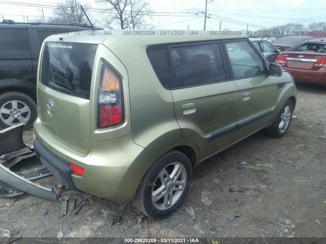 Photo 3 VIN: KNDJT2A27A7194560 - KIA SOUL 