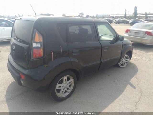 Photo 3 VIN: KNDJT2A27A7700212 - KIA SOUL 