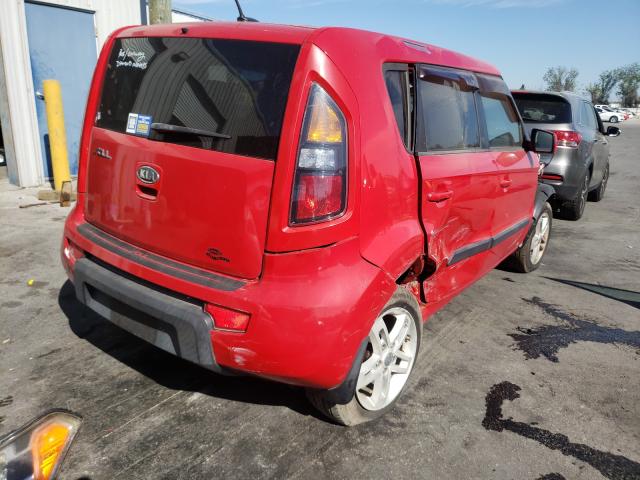 Photo 3 VIN: KNDJT2A27B7197539 - KIA SOUL + 