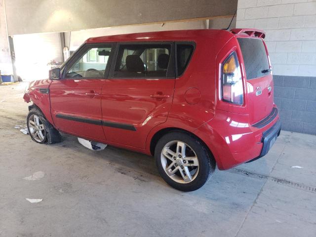 Photo 1 VIN: KNDJT2A27B7225971 - KIA SOUL 