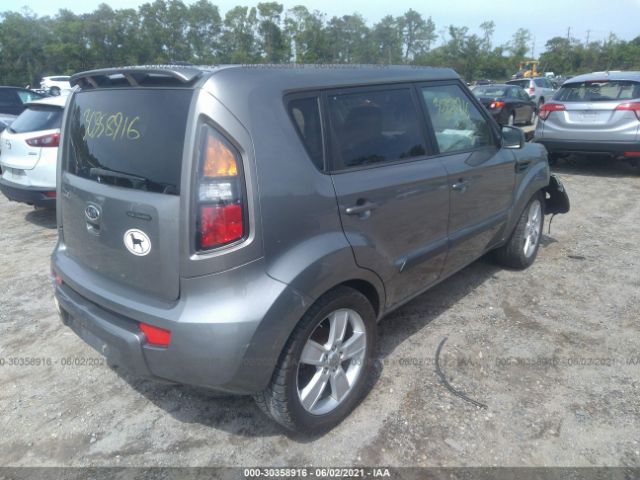 Photo 3 VIN: KNDJT2A27B7251650 - KIA SOUL 