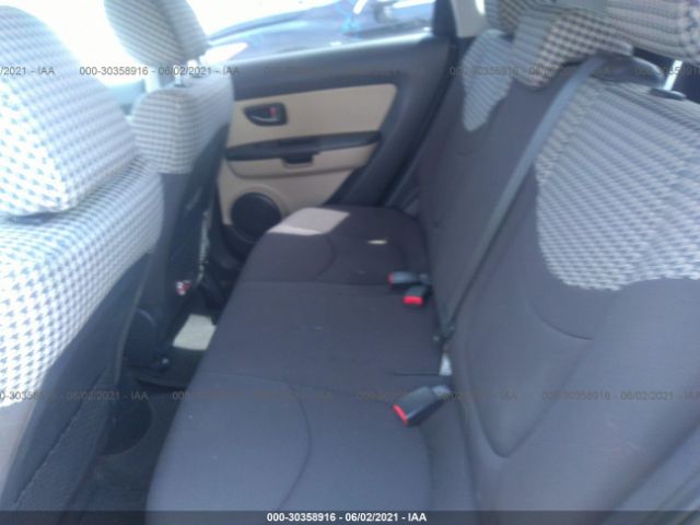 Photo 7 VIN: KNDJT2A27B7251650 - KIA SOUL 