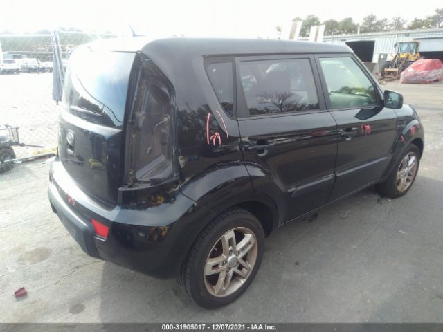 Photo 3 VIN: KNDJT2A27B7257237 - KIA SOUL 