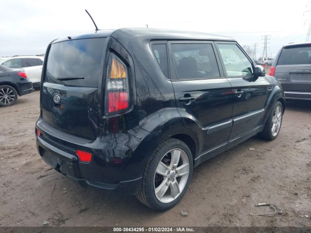 Photo 3 VIN: KNDJT2A27B7258114 - KIA SOUL 