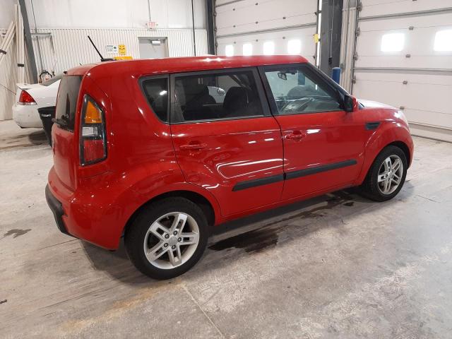 Photo 2 VIN: KNDJT2A27B7259179 - KIA SOUL + 