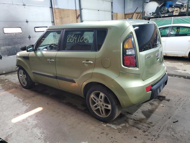 Photo 1 VIN: KNDJT2A27B7275608 - KIA SOUL + 